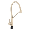 Смеситель для кухни Fmark FS8255-Y с гибким изливом, бежевый Смеситель для кухни Fmark FS8255-Y с гибким изливом, бежевый