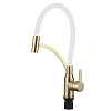 Смеситель для кухни Fmark FS8244C-02 матовое золото Смеситель для кухни Fmark FS8244C-02 матовое золото