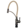 Смеситель для кухни Fmark FS8244Q-12 графит Смеситель для кухни Fmark FS8244Q-12 графит