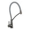 Смеситель для кухни Fmark FS8255Q-04 с гибким изливом, графит Смеситель для кухни Fmark FS8255Q-04 с гибким изливом, графит