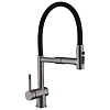 Смеситель для кухни Fmark FS0152Q с гибким изливом, графит