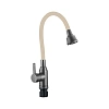 Смеситель для кухни Fmark FS8266Q-12 с гибким изливом, графит/бежевый Смеситель для кухни Fmark FS8266Q-12 с гибким изливом, графит/бежевый