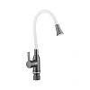 Смеситель для кухни Fmark FS8277Q-02 с гибким изливом, графит/белый Смеситель для кухни Fmark FS8277Q-02 с гибким изливом, графит/белый