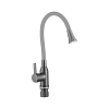 Смеситель для кухни Fmark FS8277Q-04 с гибким изливом, графит/серый Смеситель для кухни Fmark FS8277Q-04 с гибким изливом, графит/серый