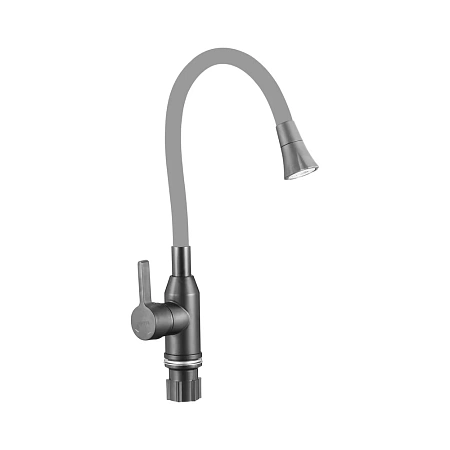 Смеситель для кухни Fmark FS8277Q-04 с гибким изливом, графит/серый Смеситель для кухни Fmark FS8277Q-04 с гибким изливом, графит/серый