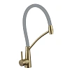Смеситель для кухни Fmark FS8255C-04 с гибким изливом, золото матовое Смеситель для кухни Fmark FS8255C-04 с гибким изливом, золото матовое