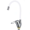 Смеситель для кухни Fmark FM4104-02 с гибким изливом, хром
