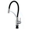 Смеситель для кухни Fmark FS8244A-01 хром Смеситель для кухни Fmark FS8244A-01 хром