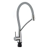 Смеситель для кухни Fmark FS8255A-04 с гибким изливом, хром Смеситель для кухни Fmark FS8255A-04 с гибким изливом, хром