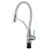 Смеситель для кухни Fmark FS8244A-04 хром