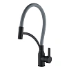 Смеситель для кухни Fmark FS8244H-04 черный Смеситель для кухни Fmark FS8244H-04 черный