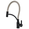 Смеситель для кухни Fmark FS8244H-12 черный