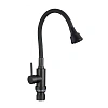 Смеситель для кухни Fmark FS8288H-01 с гибким изливом, черный