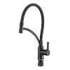 Смеситель для кухни Fmark FS8244-H с гибким изливом, черный