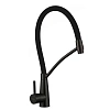 Смеситель для кухни Fmark FS8255H-01 с гибким изливом, черный