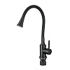 Смеситель для кухни Fmark FS8299H-01 с гибким изливом, черный
