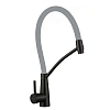 Смеситель для кухни Fmark FS8255H-04 с гибким изливом, черный Смеситель для кухни Fmark FS8255H-04 с гибким изливом, черный