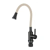 Смеситель для кухни Fmark FS8299H-12 с гибким изливом, черный/бежевый Смеситель для кухни Fmark FS8299H-12 с гибким изливом, черный/бежевый