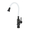 Смеситель для кухни Fmark FS8299H-02 с гибким изливом, черный/белый