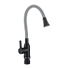 Смеситель для кухни Fmark FS8277H-04 с гибким изливом, черный/серый