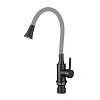 Смеситель для кухни Fmark FS8299H-04 с гибким изливом, черный/серый Смеситель для кухни Fmark FS8299H-04 с гибким изливом, черный/серый