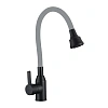 Смеситель для кухни Fmark FS8266H-04 с гибким изливом, черный/серый Смеситель для кухни Fmark FS8266H-04 с гибким изливом, черный/серый