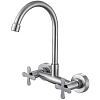 Смеситель для кухни Fmark FS8513 сатин Смеситель для кухни Fmark FS8513 сатин