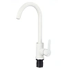 Смеситель для кухни Fmark FS8232W белый