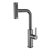 Смеситель для кухни Fmark FS8266Q графит Смеситель для кухни Fmark FS8266Q графит