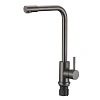Смеситель для кухни Fmark FS8233Q графит Смеситель для кухни Fmark FS8233Q графит
