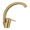 Смеситель для кухни Fmark FS8234C золото матовое