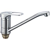 Смеситель для кухни Fmark FM4904 хром Смеситель для кухни Fmark FM4904 хром