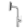 Смеситель для кухни Fmark FS8266A хром Смеситель для кухни Fmark FS8266A хром