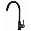 Смеситель для кухни Fmark FS8232H черный Смеситель для кухни Fmark FS8232H черный