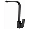 Смеситель для кухни Fmark FS8132H черный Смеситель для кухни Fmark FS8132H черный
