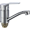 Смеситель для кухни Fmark FM4563 хром Смеситель для кухни Fmark FM4563 хром