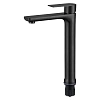 Смеситель для раковины Fmark FS8811H черный