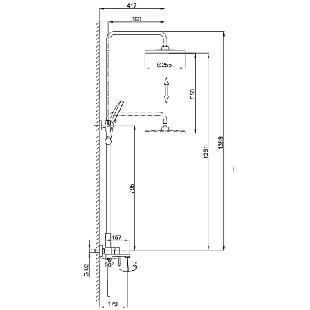 Душевая система FRAP F2489 хром Душевая система FRAP F2489 хром