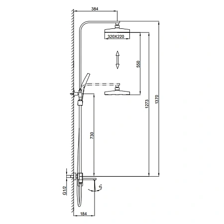 Душевая система FRAP F2490 хром Душевая система FRAP F2490 хром