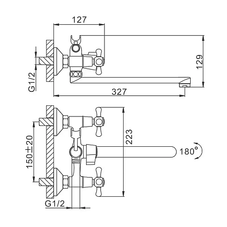 Смеситель для ванны FRAP F22732-B хром Смеситель для ванны FRAP F22732-B хром