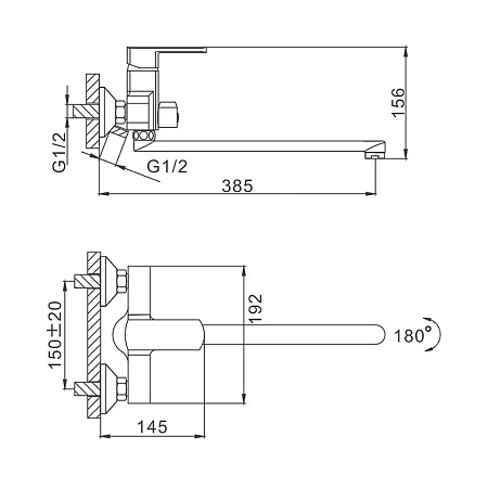 Смеситель для ванны FRAP F2273 хром Смеситель для ванны FRAP F2273 хром