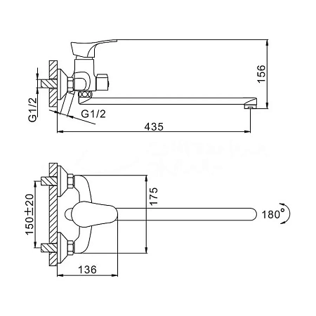 Смеситель для ванны FRAP F2214-B хром Смеситель для ванны FRAP F2214-B хром