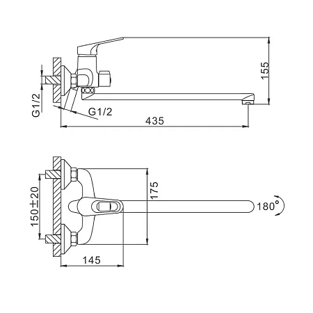 Смеситель для ванны FRAP F2213 хром Смеситель для ванны FRAP F2213 хром