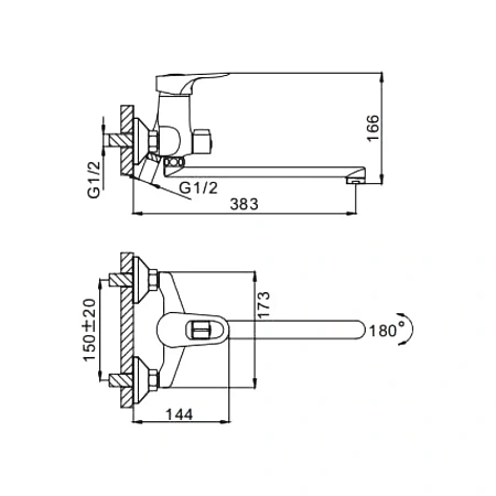 Смеситель для ванны FRAP F2228 хром Смеситель для ванны FRAP F2228 хром