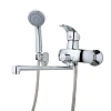 Смеситель для ванны FRAP F2221 хром