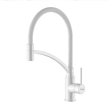 Смеситель для кухни FRAP F4552-8 с гибким изливом, белый