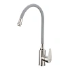 Смеситель для кухни FRAP F4448 с гибким изливом, сатин