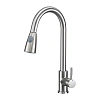 Смеситель для кухни FRAP F60991-5 с выдвижным изливом, сатин