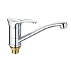 Смеситель для кухни FRAP F4501-2 хром Смеситель для кухни FRAP F4501-2 хром