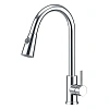 Смеситель для кухни FRAP F60991 с выдвижным изливом, хром